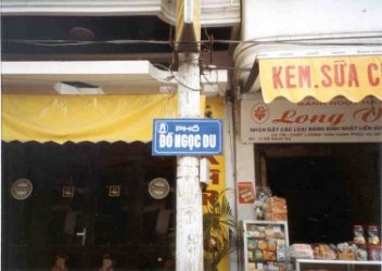 rue Do Ngoc Du (arrondissement de Hai Ba Trung, Hanoi) rue Do Ngoc Du (arrondissement de Hai Ba Trung, Hanoi)