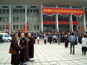 5ème congrès bouddhiste national (palais de la culture et de l'amitié vietnamo-soviétique, arrondissement de Hoan Kiem, Hanoi)