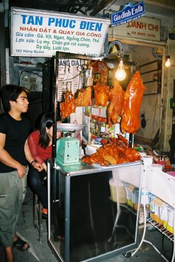 arrondissement de Hoan Kiem (Hanoi)