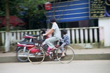 Hué Hué