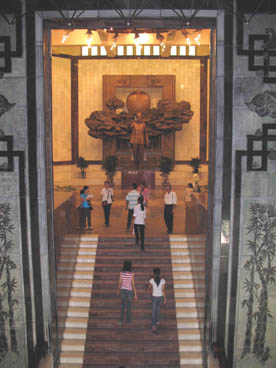 musée Ho Chi Minh (arrondissement de Ba Dinh, Hanoi)