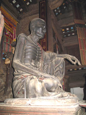 pagode du Centre, pagode de l’Ouest ou du pays de la félicité parfaite de Bouddha (Thach Xa, Thach Thât, Hà Tây)