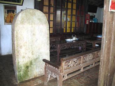 pagode principale, pagode du maître (Hoàng Xa, Phuong Cach, Quôc Oai, Hà Tây)
