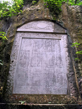 pagode du maître (Hoàng Xa, Phuong Cach, Quôc Oai, Hà Tây)