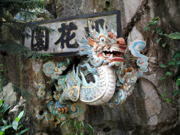pagode supérieure, pagode du maître (Hoàng Xa, Phuong Cach, Quôc Oai, Hà Tây)