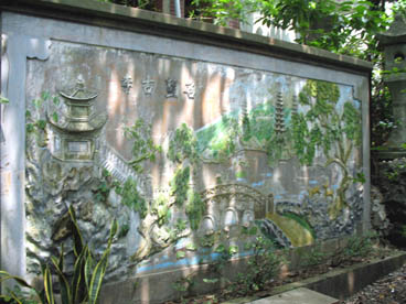 pagode supérieure, pagode du maître (Hoàng Xa, Phuong Cach, Quôc Oai, Hà Tây)