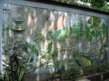 pagode supérieure, pagode du maître (Hoàng Xa, Phuong Cach, Quôc Oai, Hà Tây)