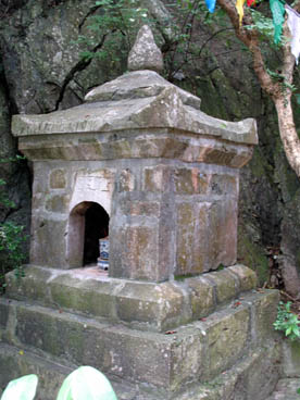 pagode supérieure, pagode du maître (Hoàng Xa, Phuong Cach, Quôc Oai, Hà Tây)