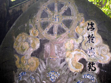 grotte de la Métamorphose du saint, pagode supérieure, pagode du maître (Hoàng Xa, Phuong Cach, Quôc Oai, Hà Tây)