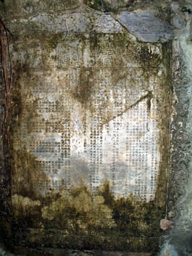 grotte de la Métamorphose du saint, pagode supérieure, pagode du maître (Hoàng Xa, Phuong Cach, Quôc Oai, Hà Tây)