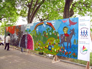 lac de l'épée restituée ou de l'épée (arrondissement de Hoan Kiem, Hanoi)