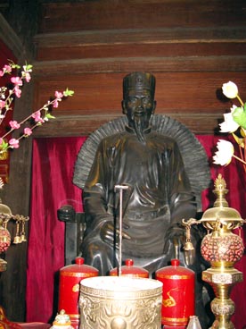 Chu Van An (1292-1370), collège des enfants de la Nation, temple de la littérature (rue Quoc Tu Giam, quartier Van Mieu, arrondissement de Dong Da, Hanoi)