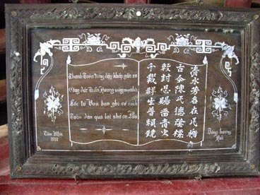 pont à toiture en tuile de Thanh Toan (Thuy Thanh, Huong Thuy, Hué, Thùa Thiên-Hué)