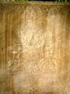 mont Kailassa, Chatomuk Hongkul (Phnom Penh, Cambodge)