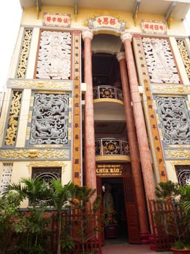 pagode Bao (18a rue Nhuyên Thi Minh Khai, 1er arrondissement, Ho Chi Minh ville)