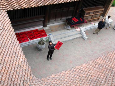 collège des enfants de la Nation, temple de la littérature (rue Quoc Tu Giam, quartier Van Mieu, arrondissement de Dong Da, Hanoi)