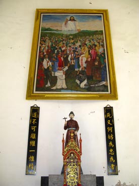 saint Paul Tong Viet Buong (1773?-1833), église Phu Cam (quartier Phuoc Vinh, Hué, Thua Thien-Hué)