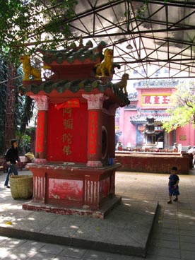 temple de l’Empereur de Jade (73 rue Mai Thi Lư, quartier de Da Kao, 1er arrondissement, Ho Chi Minh ville)