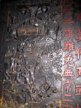 Thâp Diên, temple de l’Empereur de Jade (73 rue Mai Thi Lư, quartier de Da Kao, 1er arrondissement, Ho Chi Minh ville)