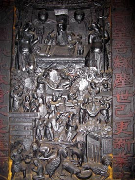 Ngu Diên, temple de l’Empereur de Jade (73 rue Mai Thi Lư, quartier de Da Kao, 1er arrondissement, Ho Chi Minh ville)